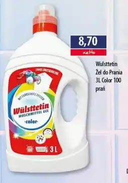 DUO-TES Wulsttetin Żel do Prania Color 100 oferta