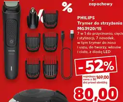 Kaufland Trymer Philips oferta