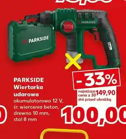 Kaufland Wiertarka udarowa akumulatorowa Parkside oferta