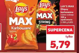 Kaufland Chipsy Lay's MAX Karbowane Paprika oferta