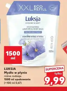 Kaufland Mydło w płynie Luksja Creamy & Soft Hydrating Linseed & Rice Milk oferta