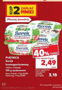 Kaufland Serek homogenizowany Piątnica truskawkowy oferta