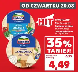 Kaufland Ser topiony oferta