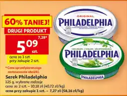 Auchan Serek oferta