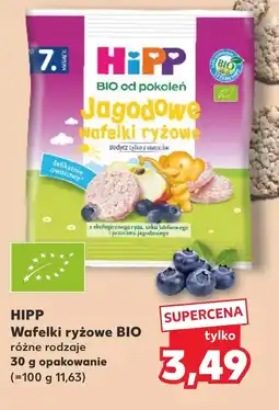 Kaufland Wafelki oferta