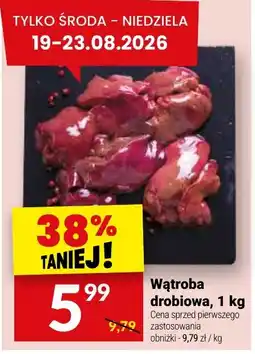 Twój Market Wątroba drobiowa oferta