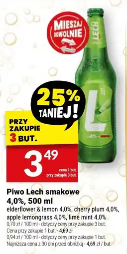 Twój Market Piwo Lech smakowe oferta