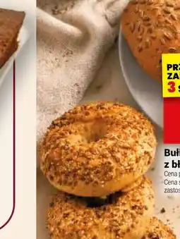 Twój Market Bułki z białą oferta
