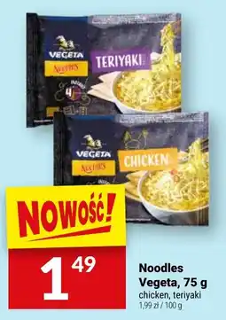 Twój Market Noodles Vegeta oferta