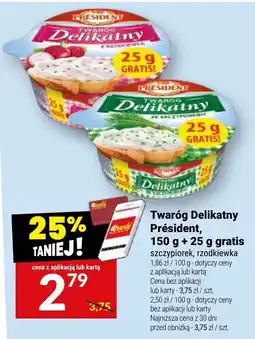 Twój Market Twaróg Delikatny Président oferta
