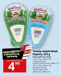 Twój Market Twaróg wiejski klinek Piątnica oferta