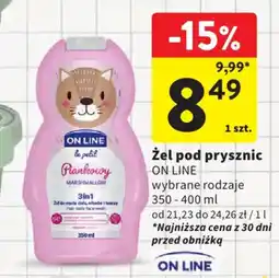 Intermarche Żel do mycia ciała, włosów i twarzy le petit Piankowy MARSHMALLOW oferta