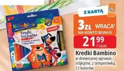 E.Leclerc Kredki Bambino oferta