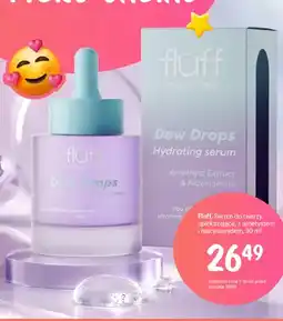 Rossmann Serum do twarzy upiększające z ametystem i niacynamidem Fluff oferta