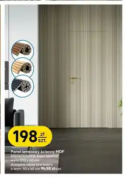 Castorama Panel lamelowy ścienny MDF Ok Wall kaszmir oferta