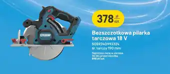 Bezszczotkowa pilarka tarczowa Erbauer