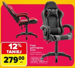 Carrefour Fotel gamingowy Auris oferta