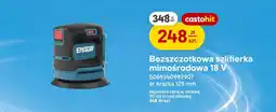 Castorama Bezszczotkowa szlifierka mimośrodowa Erbauer oferta