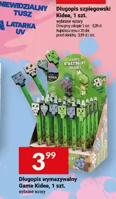 Twój Market Długopis wymazywalny Game Kidea oferta