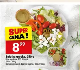 Twój Market Sałatka grecka oferta