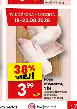 Twój Market Noga wieprzowa oferta