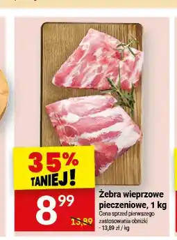 Twój Market Żebra wieprzowe pieczeniowe oferta