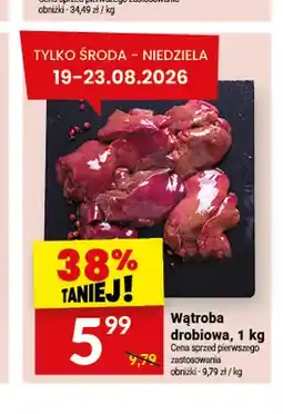 Twój Market Wątroba drobiowa oferta