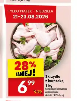 Twój Market Skrzydło z kurczaka oferta