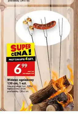 Twój Market Widelec ogniskowy oferta