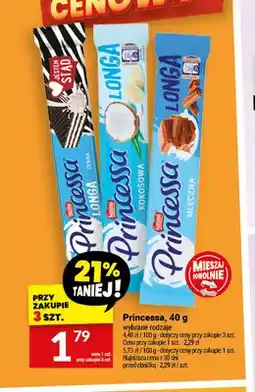 Twój Market Baton Princessa Longa Zebra oferta