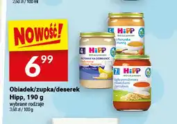 Twój Market Deserek Hipp przysmak na dobranoc kasza manna z mlekiem i bananami oferta