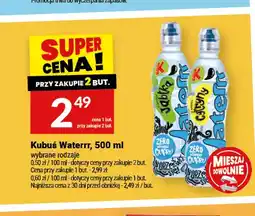 Twój Market Napój owocowy Kubuś Waterrr jabłko oferta