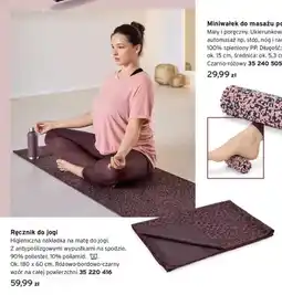 Tchibo Ręcznik do jogi oferta