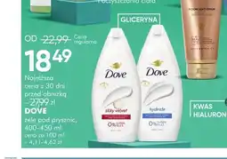 SuperPharm Żel pod prysznic Dove Silky Velvet oferta