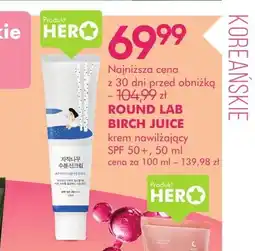 SuperPharm Krem nawilżający SPF 50+ Round Lab Birch Juice oferta