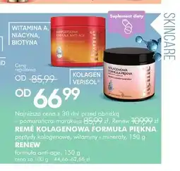 SuperPharm Suplement diety Remé Kolagenowa Formuła Piękna oferta