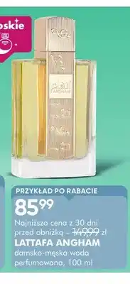 SuperPharm Woda perfumowana damsko-męska Lattafa Angham oferta