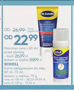 SuperPharm Krem regenerujący na popękane pięty Scholl Active Repair K+ oferta