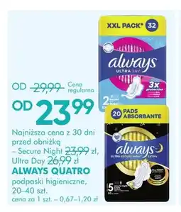 SuperPharm Podpaski higieniczne Always Secure Night oferta