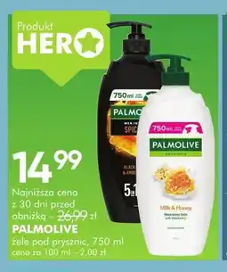 SuperPharm Żel pod prysznic Palmolive Men Black & Amber oferta