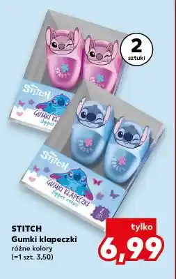 Kaufland Gumki klapeczki Stitch oferta