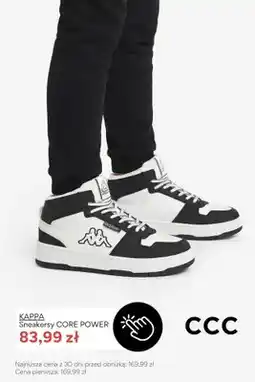 CCC Sneakersy Kappa Core Power oferta