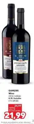 Kaufland GAMZIRI Wino oferta
