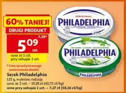 Auchan Serek Philadelphia oferta