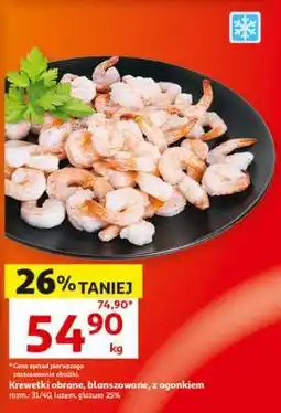 Auchan Krewetki oferta