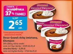 Auchan Deser Grand z bitą śmietaną, Ehrmann oferta