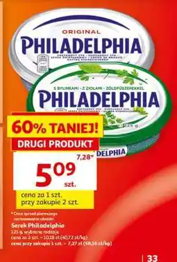 Auchan Philadelphia oferta