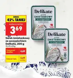Biedronka Serek śmietankowy ze szczypiorkiem Delikate, 200 g oferta