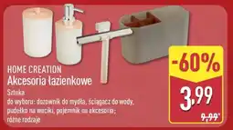 ALDI HOME CREATION Akcesoria łazienkowe oferta
