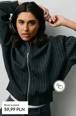 Sinsay Bluza w paski oferta